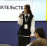 Учись быть предпринимателем - ТулГУ