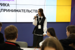 Учись быть предпринимателем