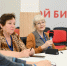 Нацпроект «Эффективная и конкурентная экономика»: Тульские пенсионеры стали участниками программы «Серебряный старт» - Правительство области