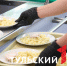 Какие продукты пропали из школьных столовых в Туле - ТК Первый Тульский