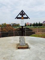 В ЕФРЕМОВЕ СТРОИТСЯ ХРАМ
