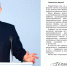 1-ADcwLie9L2ueqzlJxk3sXFYmcNkF7H6HcwzRzDIpkdHdVKv6AdCTyoxcKgGUZeSTYNiyN4oIsyaK70 - Управление культуры и туризма