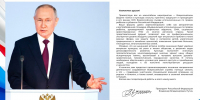 1-ADcwLie9L2ueqzlJxk3sXFYmcNkF7H6HcwzRzDIpkdHdVKv6AdCTyoxcKgGUZeSTYNiyN4oIsyaK70 - Управление культуры и туризма