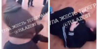 Школьник жестоко избил одноклассника в Киреевске: СК организовал проверку - Myslo.Ru