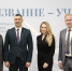 В Туле наградили победителей юбилейного сезона конкурса «Призвание – учить!» - Правительство области