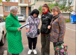 Вместе сделаем город лучше