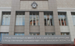Трое подростков в Туле обнесли вейпшоп на 300 тысяч рублей