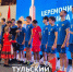 Тула приняла гостей из Донецкой Народной Республики и Курска - ТК Первый Тульский