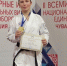 Тульские спортсмены приняли участие в Чемпионате и Первенстве мира по всестилевому каратэ - Управление физкультуры и спорта