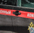 Трёх тульских подростков обвинили в крупной краже из «табачки» - Молодой коммунар