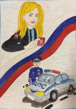 JPG Файл