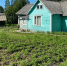 Продать землю без межевания — больше нельзя: Росреестр объяснил правила - ИА Тульская пресса.Ru