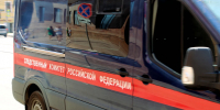СК возбудит дело после инцидента с падением подростка из движущегося автобуса в Туле - Комсомольская Правда