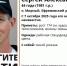В Тульской области пропал 44-летний мужчина - ИА Тульская служба новостей