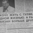 Как демократия сыграла на руку коммунистам - Молодой коммунар