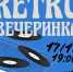 JjddId3w2W2ZWb9WZVcBiSpvnIldoD0E8a0KJuFTFjz4EqjjDxBgyqKniX8iyEvhlDjBv6d1kk2P7hPd - Управление культуры и туризма