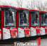 В Туле хотят ввести новый способ оплаты в общественном транспорте - ТК Первый Тульский