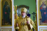 Неделя 18-я по Пятидесятнице.