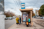 В России создают современный стандарт для автобусных остановок