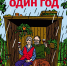 1-Q_Z5vbg-N35s9HFn1gtfUt5KWp9tRVS9BwtYtRjjfdCdgIVvd3L40oGo_OGudnkagdzYxTfKXdGX1t - Управление культуры и туризма