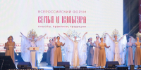 Дмитрий Миляев на Всероссийском форуме «Семья и культура»: «Сбережение семьи — наша общая задача!» - Министерство культуры и туризма