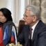 Увеличить - ТПП
