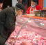 Тульскую продукцию из мяса птицы будут продавать в Казахстане и Беларуси - ТК Первый Тульский