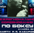 11Zm72h1_cwSZB0MgAy_8gz41F96nfrG-R-BE1gUTAzyajg_bXY72dr2fJf5IkQlTKWXemCw2-FEPUpwqsK1nZwi.jpg - Myslo.Ru