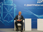 В Туле в рамках программы "Профессионалитет" открыли 8 кластеров