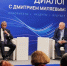 «Дорогостоящий проект»: Дмитрий Миляев рассказал о расширении въездов в Тулу - ИА Тульская пресса.Ru