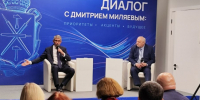 «Дорогостоящий проект»: Дмитрий Миляев рассказал о расширении въездов в Тулу - ИА Тульская пресса.Ru