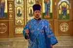 Молитвенное чествование Покрова Пресвятой Владычицы нашей Богородицы и Приснодевы Марии.