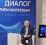 Дмитрий Миляев – о партнерах региона: «Не выбираю страну — выбираю результат» - ИА Тульская пресса.Ru