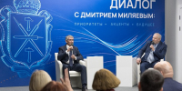 Дмитрий Миляев обсудил с тульскими журналистами развитие региона - ГТРК