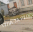 В Ефремове автомобиль врезался в частный дом - Молодой коммунар
