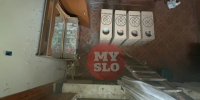 обору.jpg - Myslo.Ru