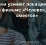 Тульское трамвайное депо появится в новом фильме с Цыгановым - ИА Тульская пресса.Ru