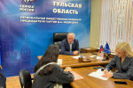 ДМИТРИЙ ФЕДОТОВ ПОМОГАЕТ ТУЛЯКАМ