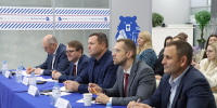 С НАУЧНОЙ ТОЧКИ ЗРЕНИЯ, ЭТО ВЕСЕЛО - Областная Дума