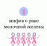 . - Областная стоматологическая поликлиника