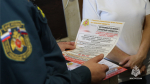 Пожарный извещатель спас многодетную семью с 7 детьми