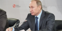 Семьи из Тульской области удостоены ордена "Родительская слава" - Комсомольская Правда