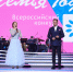 В Москве наградили победителей конкурса «Семья года» - Министерство труда и соцзащиты