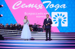 В Москве наградили победителей конкурса «Семья года»