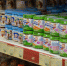 В России хотят запретить пальмовое масло в детских продуктах - ТК Первый Тульский