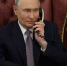 Путин и Трамп начали телефонный разговор - ИА Тульская служба новостей