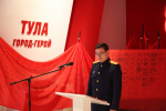 В Туле состоялась церемония принятия присяги молодыми следователями