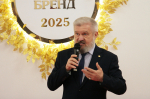 В ТУЛЕ ВРУЧИЛИ ПРЕМИЮ «ТУЛЬСКИЙ БРЕНД»