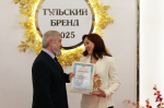 В ТУЛЕ ВРУЧИЛИ ПРЕМИЮ «ТУЛЬСКИЙ БРЕНД»