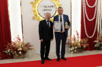 В ТУЛЕ ВРУЧИЛИ ПРЕМИЮ «ТУЛЬСКИЙ БРЕНД»